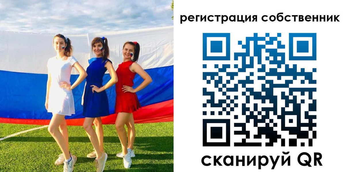 регистрация в Зернограде